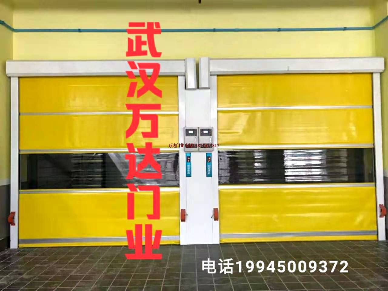察哈尔右翼中柔性大门