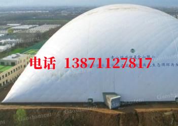 察哈尔右翼中气膜棚卷帘门,电动门